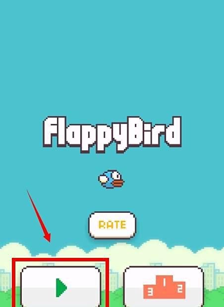 flappy bird攻略。