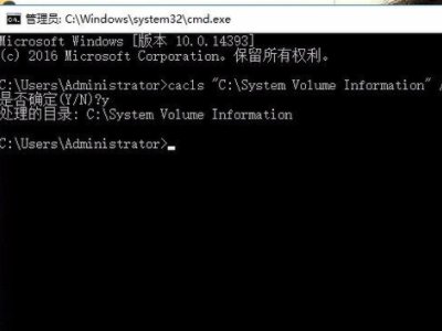 win10系统中了特洛伊木马,杀不掉怎么办