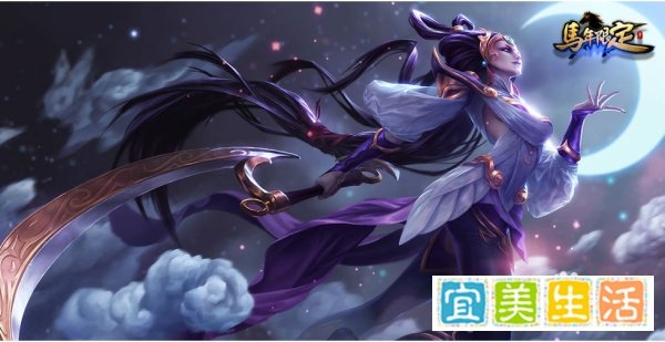 S5皎月女神打野出装_lolS5皎月女神打野出装