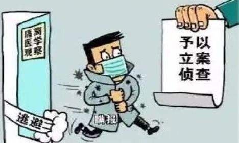 上海核酸阳性男子爬围墙外出被立案，他为何会有如此举动？