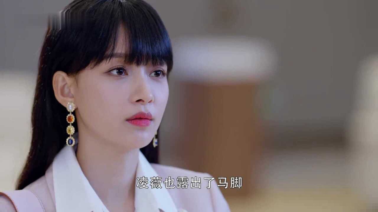 《我和我们在一起》大结局