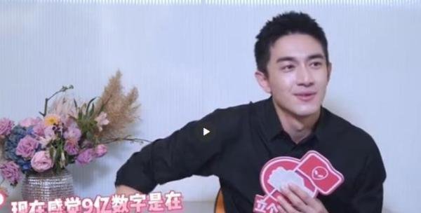 从十亿少女粉丝降到九亿并且还在递减，林更新的解释表明了一切！