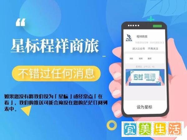 三亚：8万游客滞留，所有航班要求取消