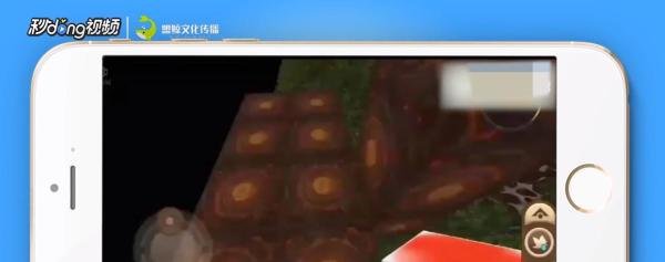 迷你世界怎么去天堂