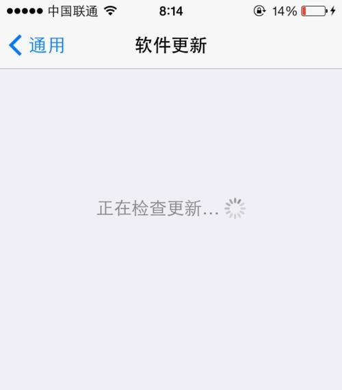 iOS7.1固件下载地址及下载更新方法大全