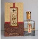 十八酒坊蓝钻52度多少钱？