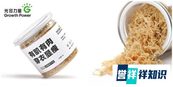 低卡零食|大号仙女们，来来来~吃吃吃！