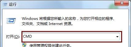 怎样打开.jar格式文件，怎样运行.jar格式文件