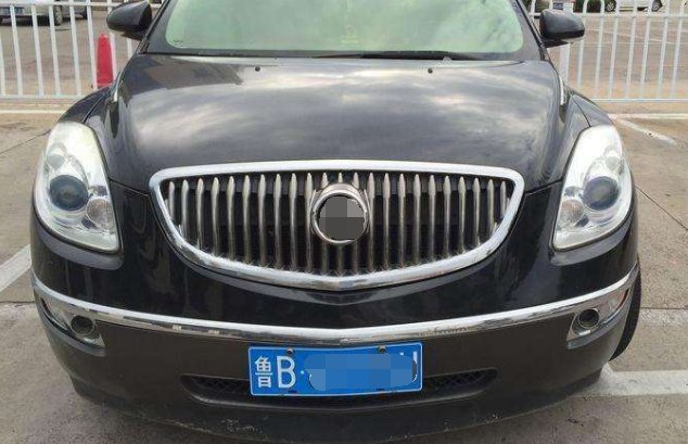 鲁B B是哪的车？