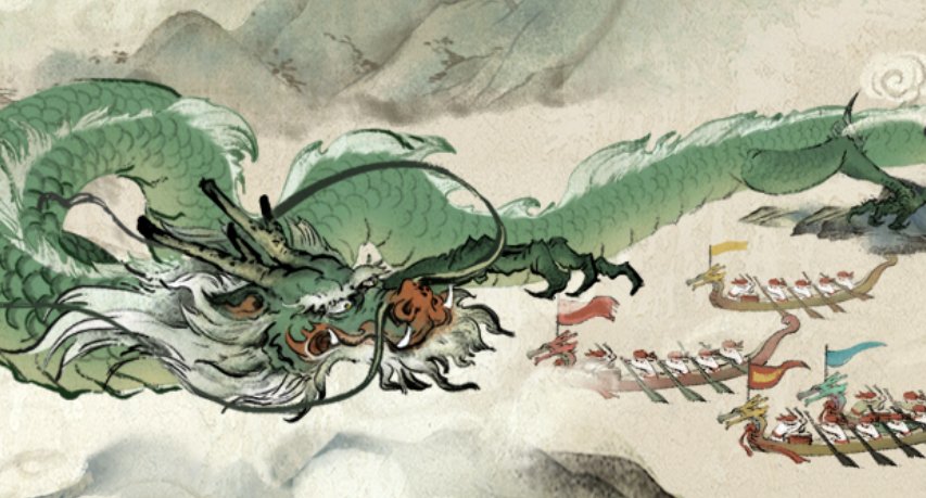 可以说端午节快乐的吗？