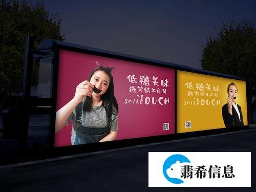 户外广告有哪些种类