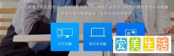 华硕笔记本如何下载无线网卡驱动（两种方法）