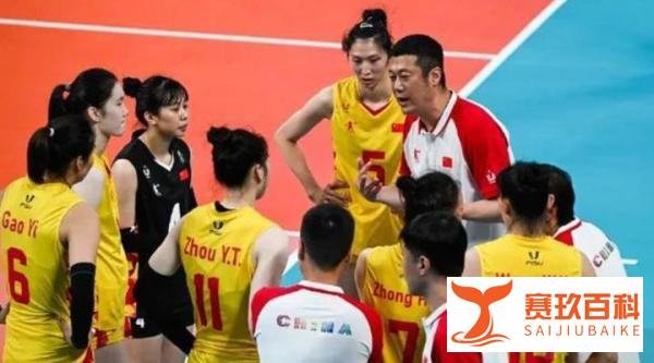杭州亚运会中国女排比赛赛程安排 首场中国女排将迎战印度女排