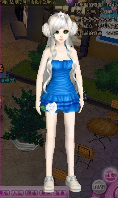 QQ炫舞女生服装求搭配、要漂亮的、我会及时采纳、发型、上衣、下衣、名字发下、或者直接发图也可以、！！