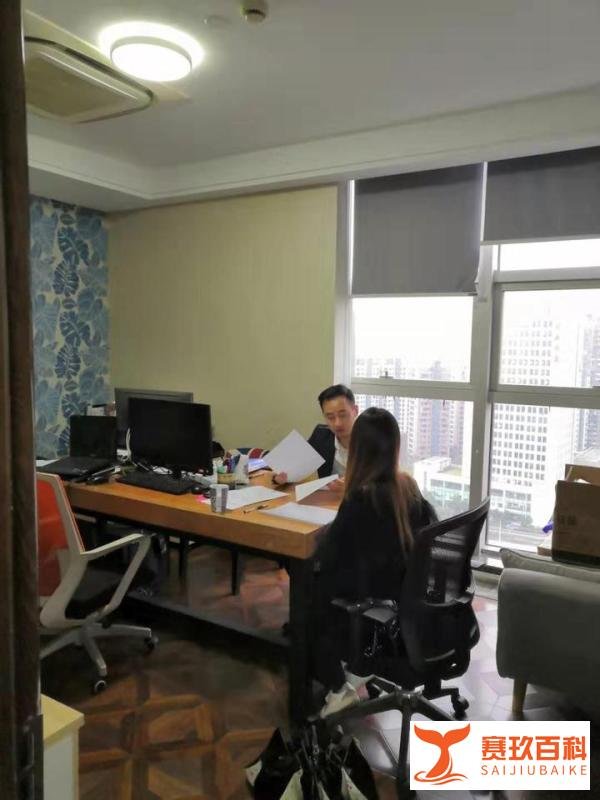 杭州落户条件目前有这八条