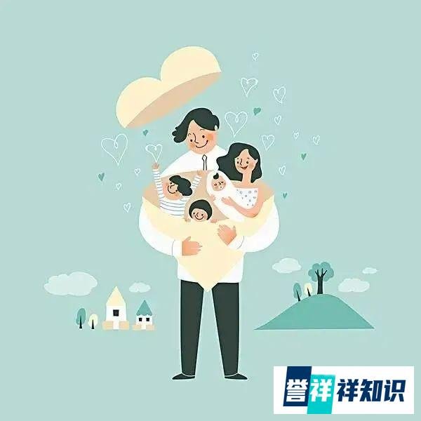 “国际家庭日”来历，你知道吗？快来get吧！