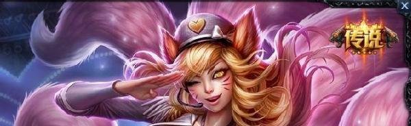 s4中单狐狸九尾妖狐阿狸天赋加点图+玩法