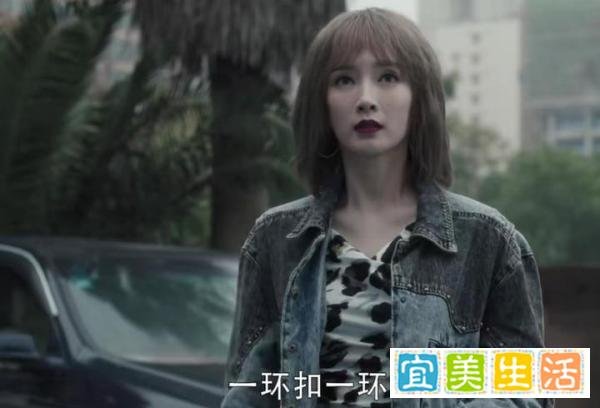 《扫黑风暴》:徐小山惨遭灭口,高明远终于露出破绽