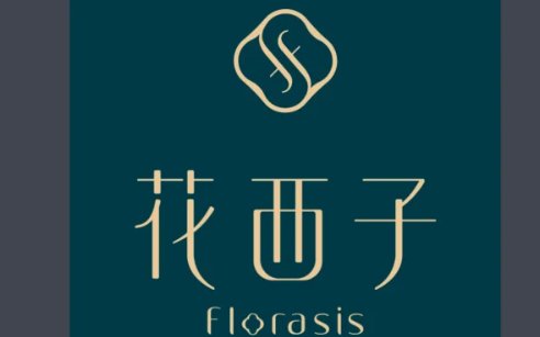 花西子创始人