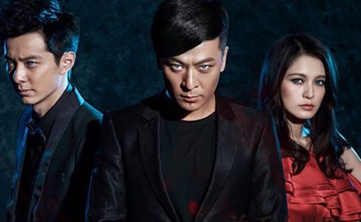 灵魂摆渡第三季最后一集是什么意思