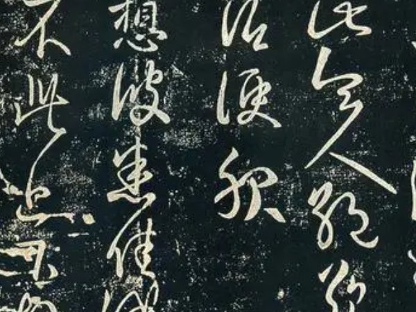 盘点那些回家的海外文物