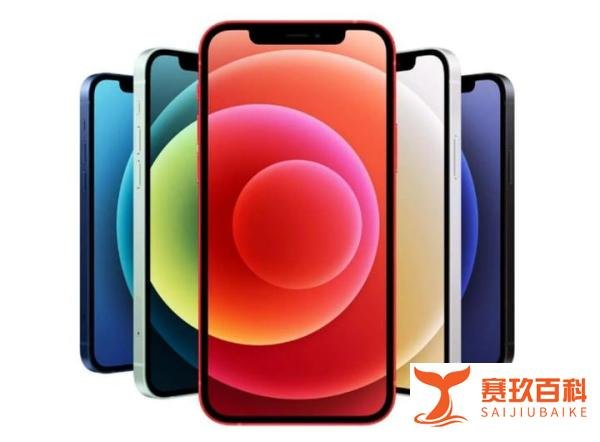 128GB版本iPhone 12售价限时跌破6000，网友：再等等会更香！