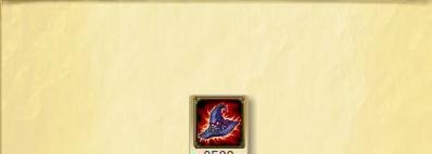 大发明家怎么出装