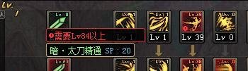 【试】薄雾之刃怎么得