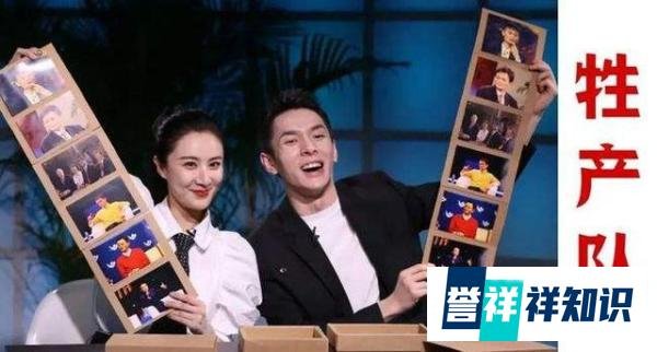 薇娅冤？一年多赚14亿+，头部主播的黄金时代终结