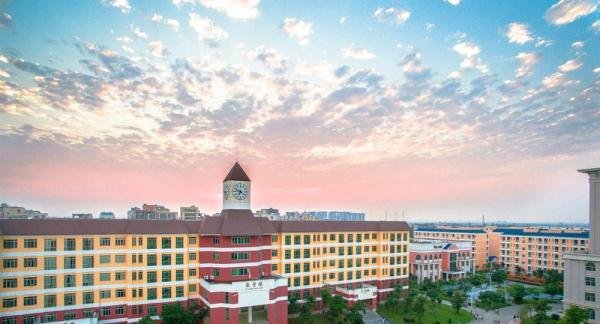 广东海洋大学寸金学院怎么样啊??来看看不就知道了