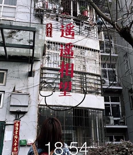 “热干面”和“生煎包”的双向奔赴!武汉家乐福30位保供人员驰援上海!