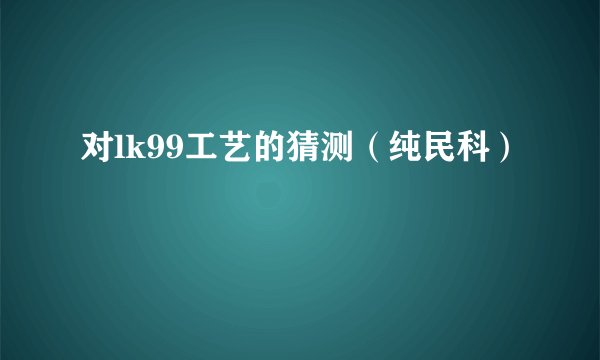 什么是清仓、加仓、建仓、半仓、减仓、满仓、持仓、守仓、底仓、空仓、斩仓、补仓