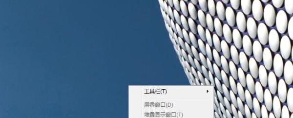 Win7电脑运行在哪？Win7电脑运行怎么打开？