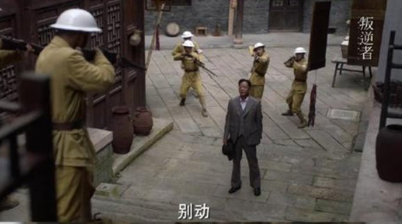 顾慎言的结局是什么？