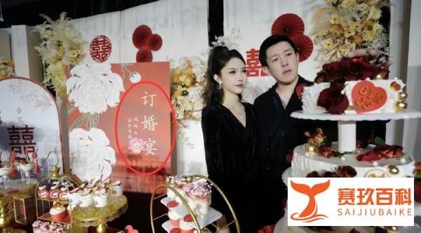 赵本山徒弟吴云飞离婚，女方曝其出轨，公开与异性亲密合影！