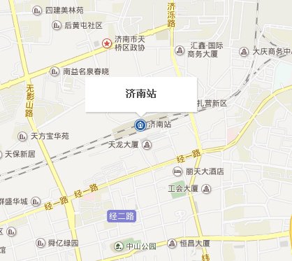 济南至银川的k1332火车是从济南哪个火车站坐车，