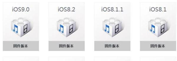 itunes下载的文件在哪个文件夹