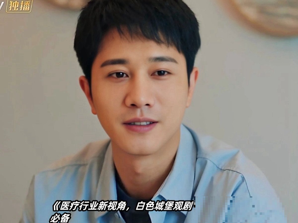1996版杨思敏1一5集剧情介绍爱奇艺