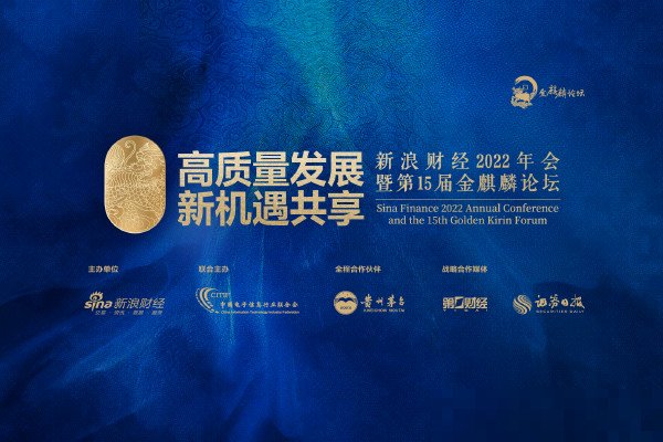 姐姐3激战后厨第5集剧情简介中文