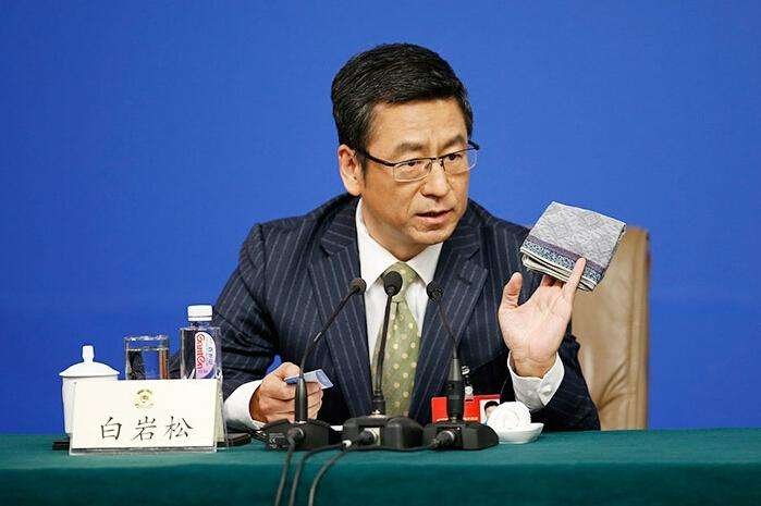 白岩松是如何评价张玉环一案的？