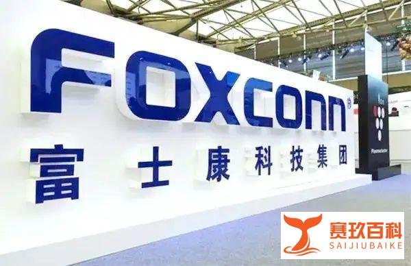 彭博：郑州富士康事件或导致苹果今年的Pro系列减产近600万台