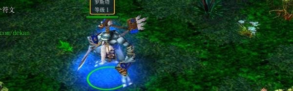 09平台im模式Dota英雄攻略——小Y