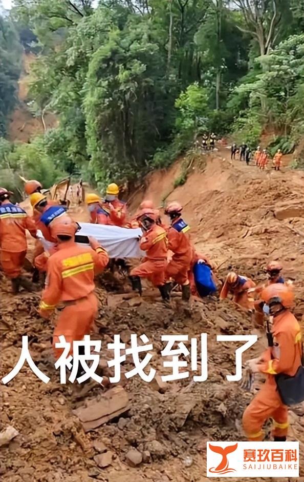 一家6口寺庙避雨失联后续来了 网友：看来世上根本就没有神啊