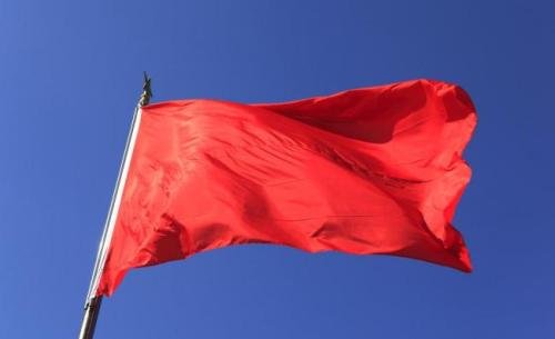 活动用的旗帜有哪些规格尺寸？