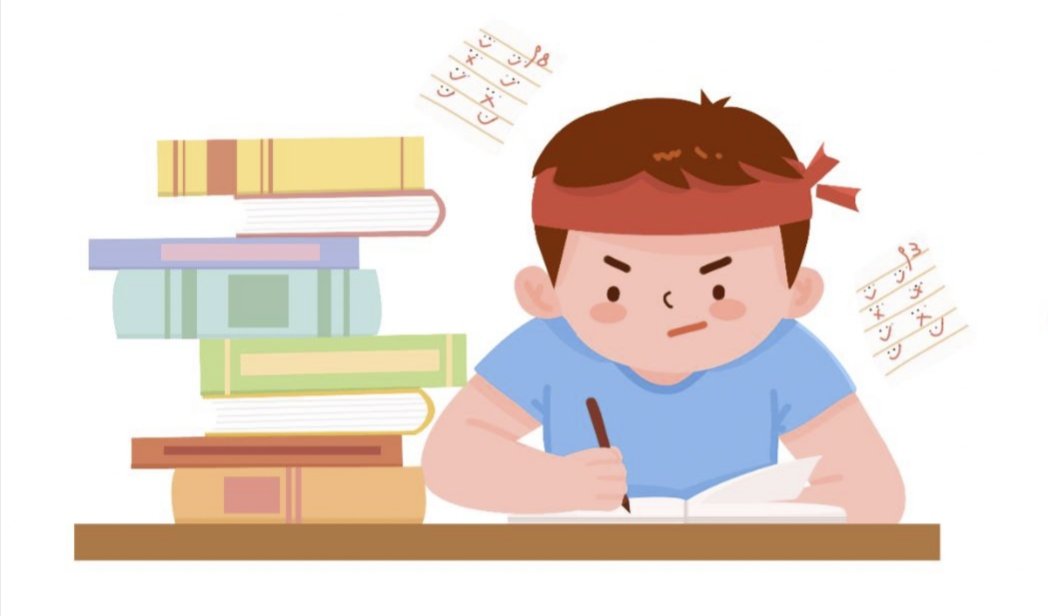 你们的名字 闪耀的路标英文