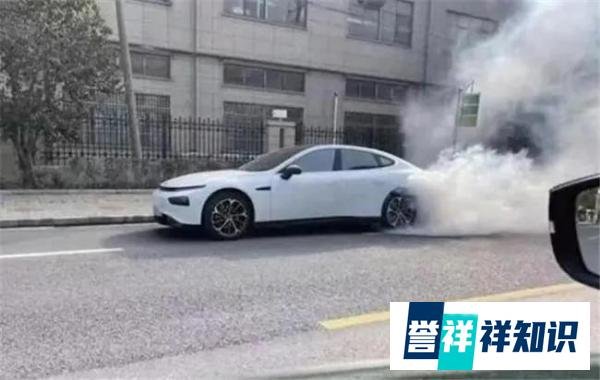 小鹏P7自燃事故尚未出结果 小鹏G3又在充电站自燃