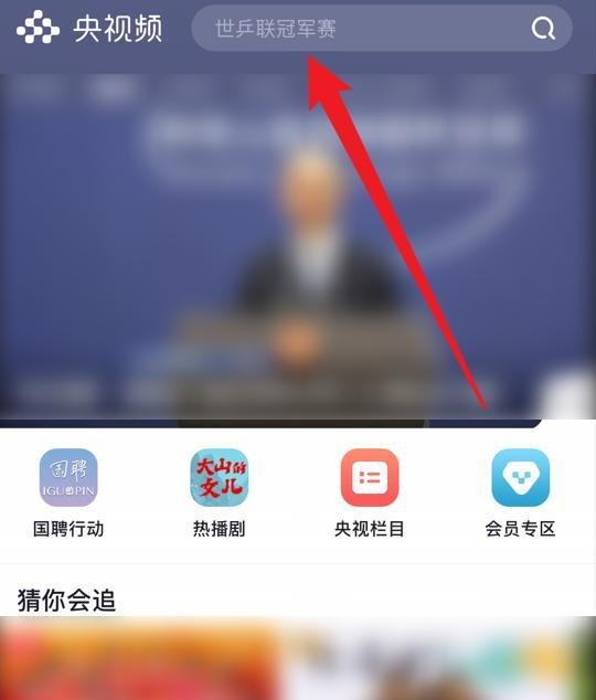 2022年双百活动直播在哪看