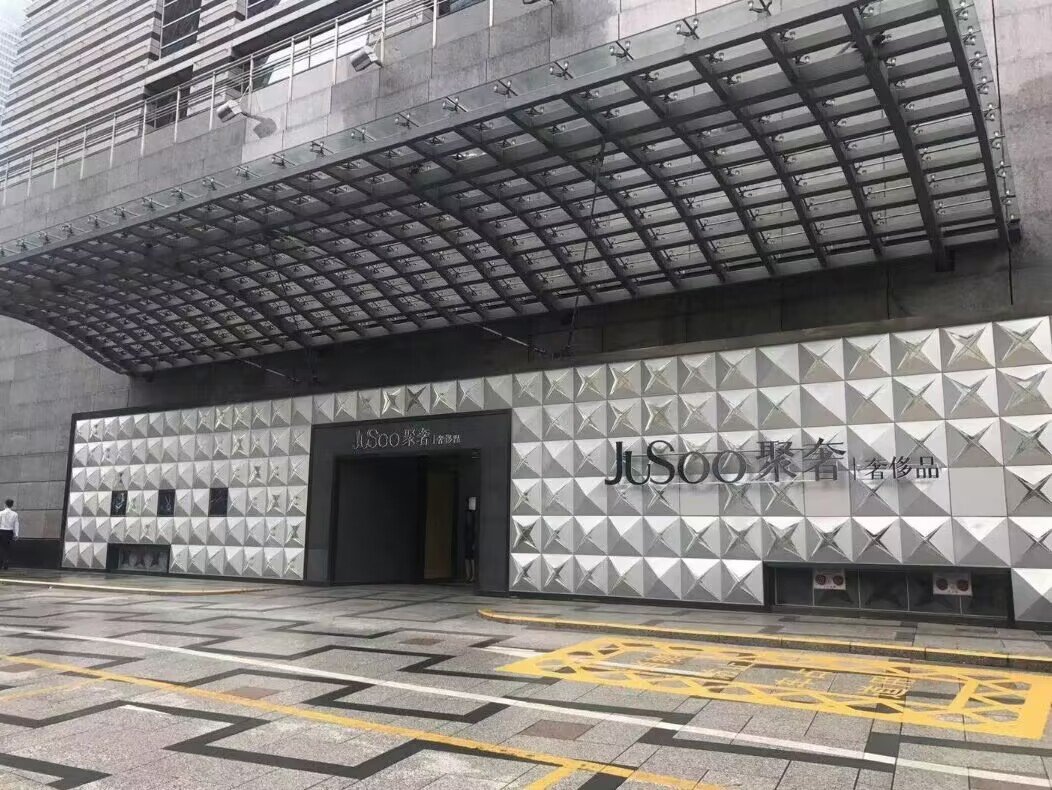 深圳哪里有奢侈品回收的地方