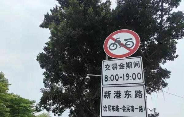 长达25天,广州暂停“开四停四”。