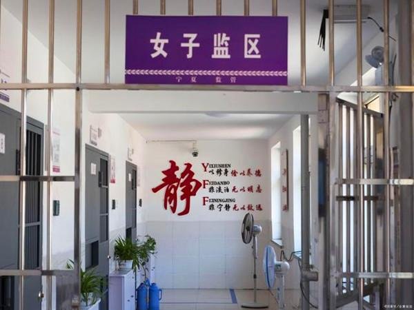 “恋爱脑命案”始末：只因想见男友，女子险些杀害亲生儿子，结果怎样？